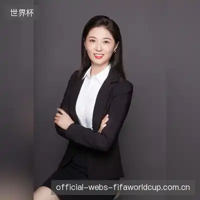 和岩茉
